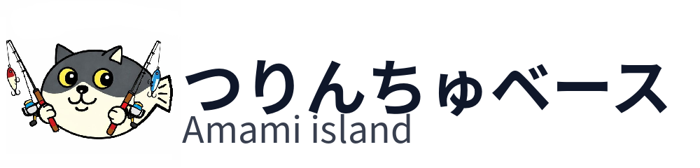 つりんちゅベース
