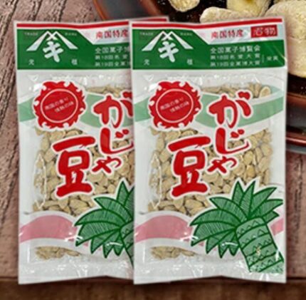 奄美大島のお土産におすすめのがじゃ豆