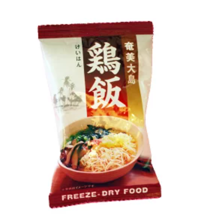 奄美大島のお土産におすすめのフリーズドライ鶏飯