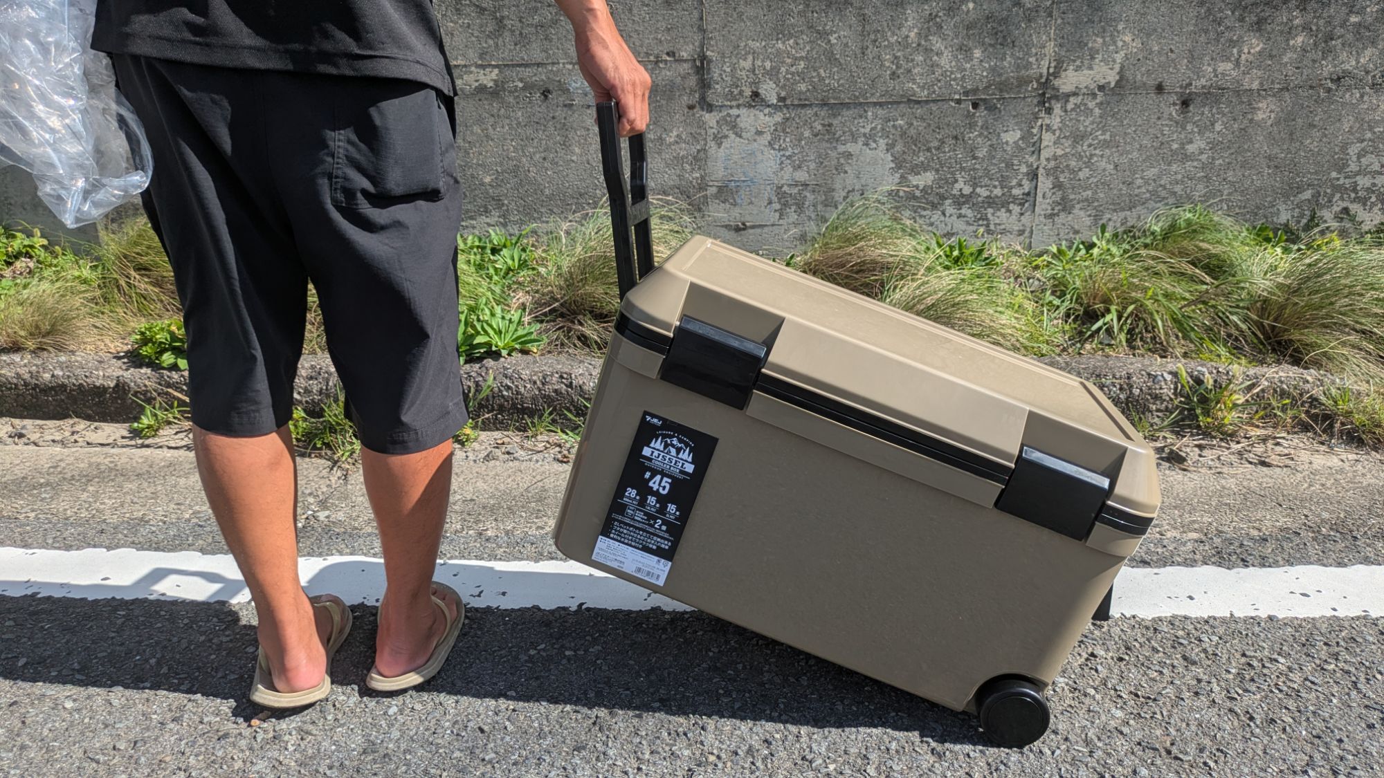 キャスター付き45LクーラーBOX